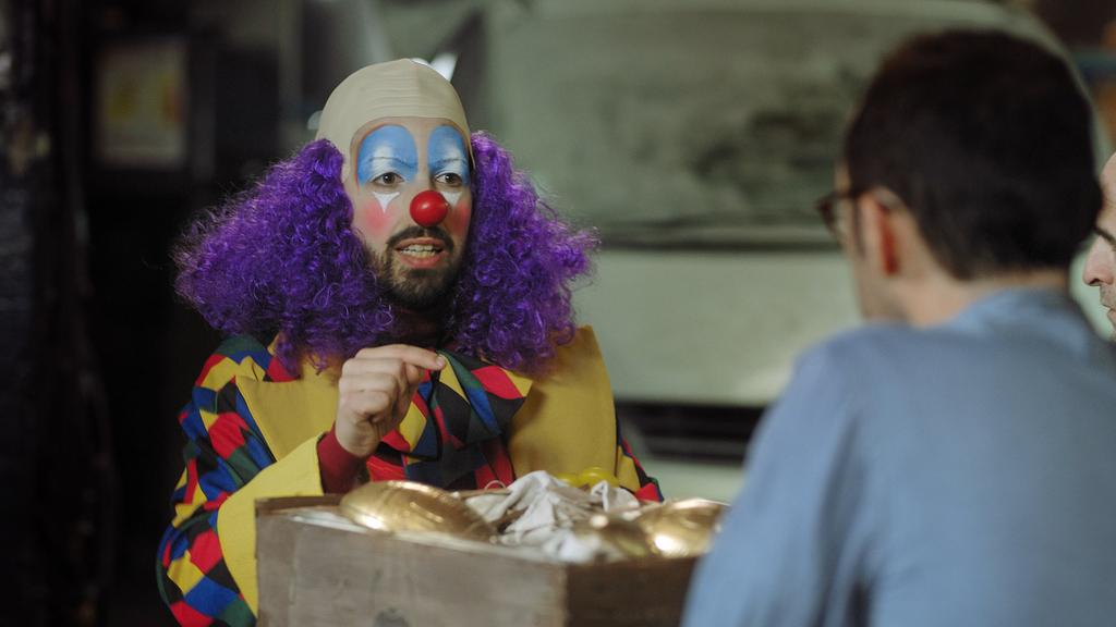 An Egyptian Treasure An Egyptian Treasure