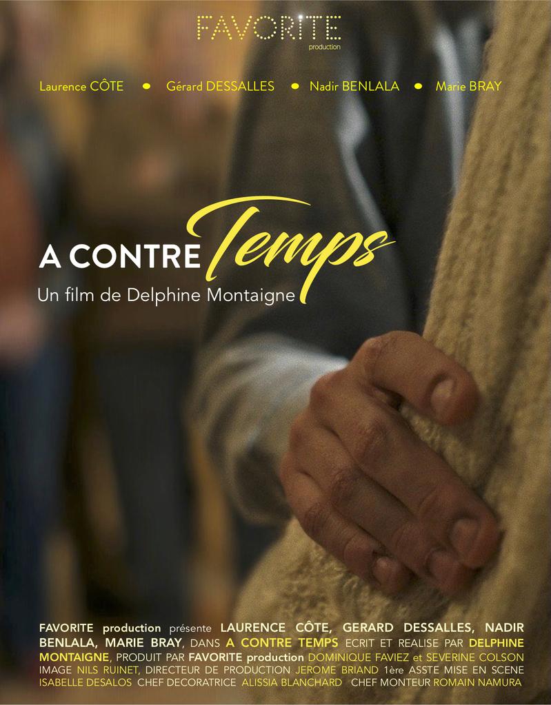 Thessalonique International Short Film Festival (TISFF) - 2021