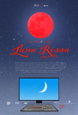 Luna Rossa