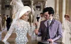 Arsene Lupin / ルパン Arsene Lupin / ルパン