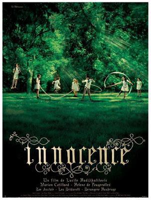 Innocence / エコール Innocence / エコール