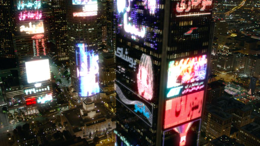 Tehran-Geles Tehran-Geles