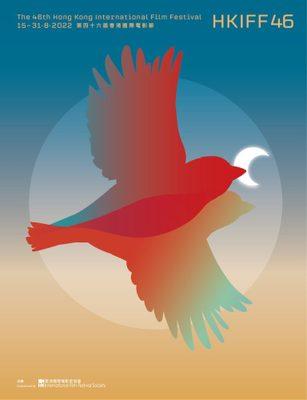 Hong Kong - Festival Internacional 