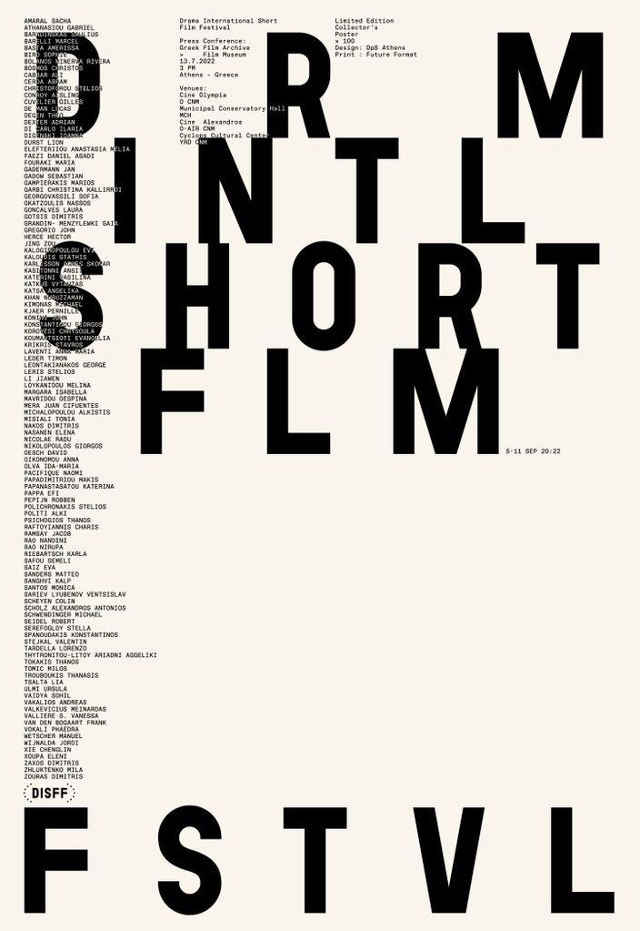 Drama International Short Film Festival (DISFF) - 2022 Drama International Short Film Festival (DISFF) - 2022