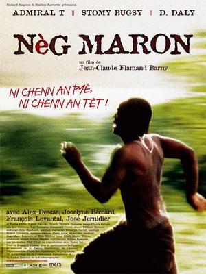 Nèg Maron Nèg Maron