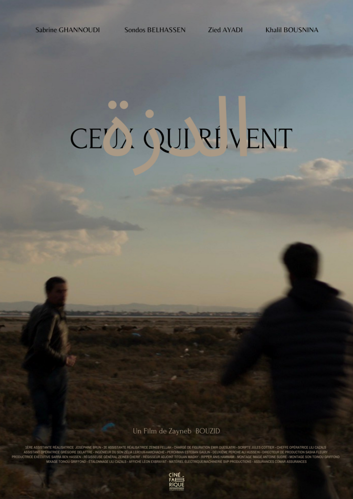 Ceux qui rêvent Ceux qui rêvent