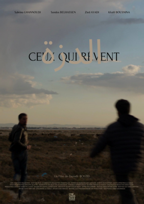 Ceux qui rêvent Ceux qui rêvent