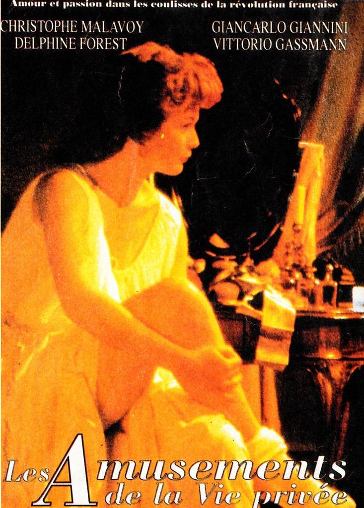 Les Amusements de la vie privée Les Amusements de la vie privée