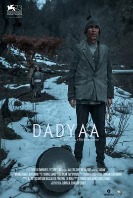 Dadyaa Dadyaa