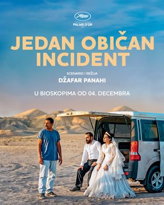 Un simple accidente - Serbia