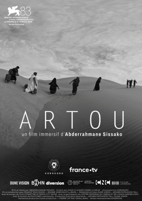 Artou