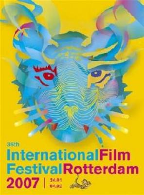 International Film Festival Rotterdam (IFFR) International Film Festival Rotterdam (IFFR)