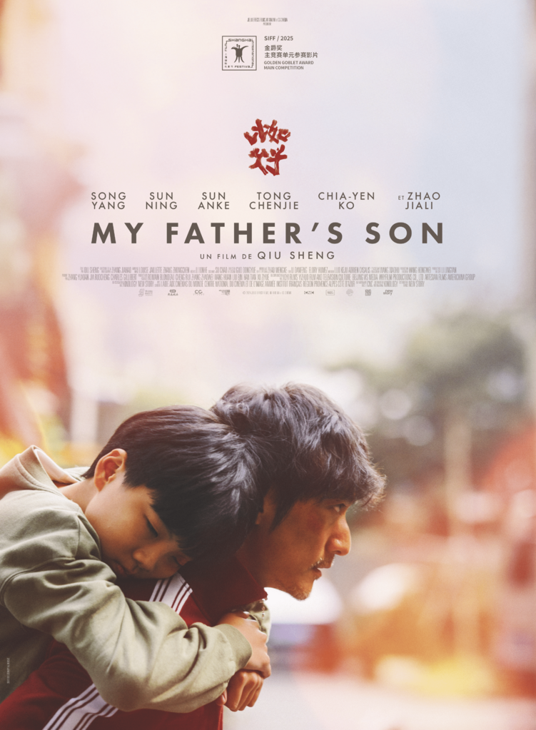 My Father's Son My Father's Son