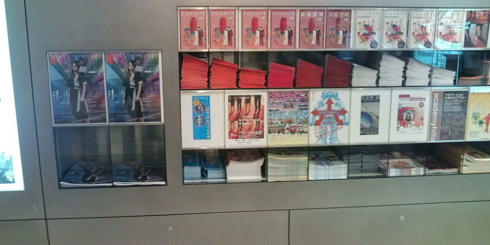 Unifrance heads back to Japan Unifrance heads back to Japan