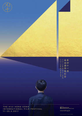 Hong Kong - Festival Internacional 