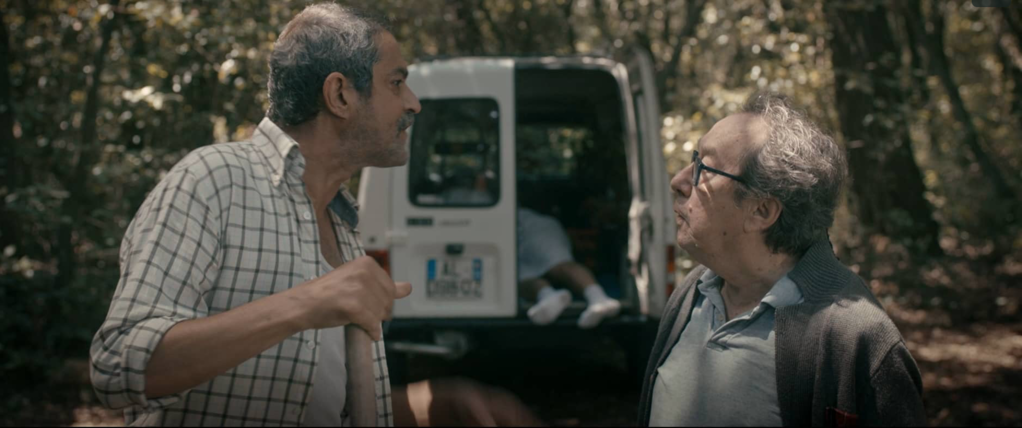 Cache-cash Cache-cash