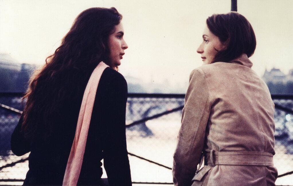 L' Amour est à réinventer : Et alors ? L' Amour est à réinventer : Et alors ?