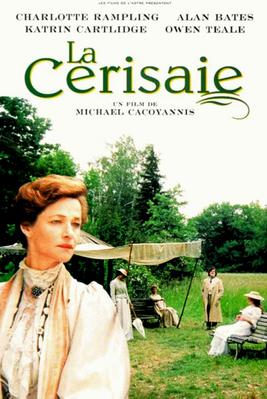 La Cerisaie La Cerisaie