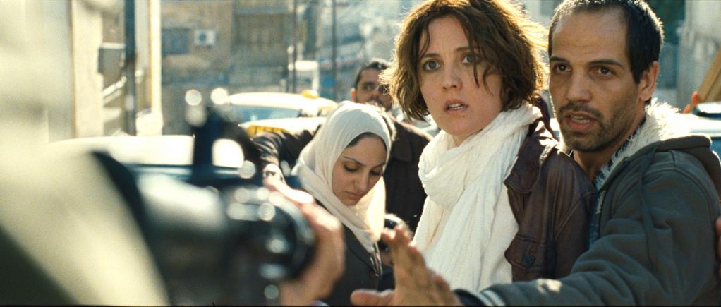 Istanbul Film Festival - 2013