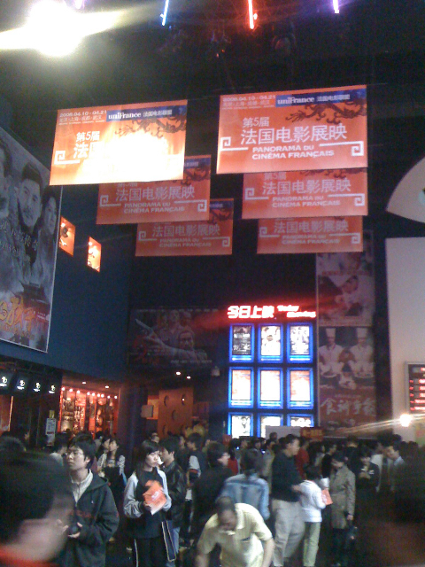 Balance del 5° Panorama en China Balance del 5° Panorama en China