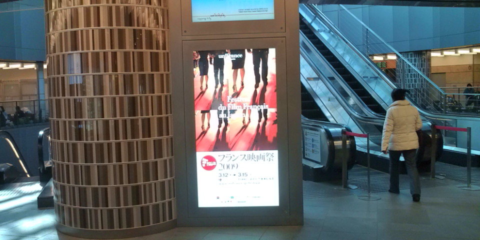 東京・フランス映画祭開催間近!! 東京・フランス映画祭開催間近!!