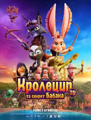 Hopper et le secret de la marmotte - Ukraine Hopper et le secret de la marmotte - Ukraine