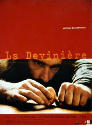 La Devinière La Devinière