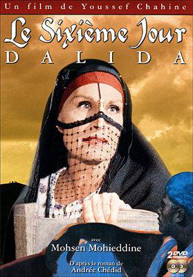 Le Sixième Jour - Jaquette DVD Le Sixième Jour - Jaquette DVD