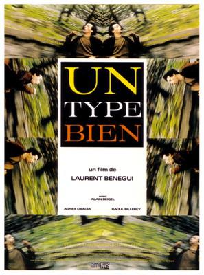 A Nice Guy A Nice Guy