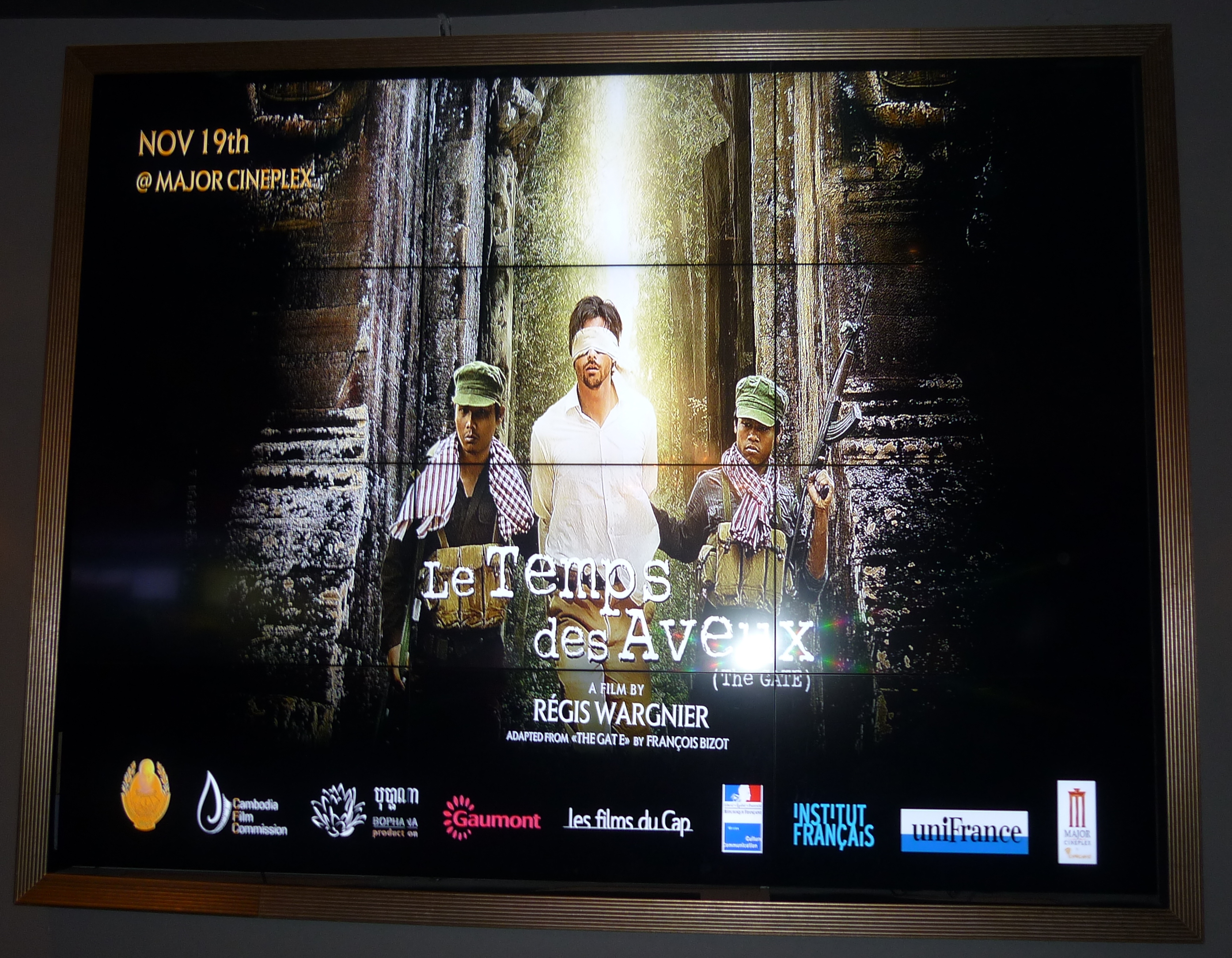 Preview screening of The Gate in Cambodia Preview screening of The Gate in Cambodia