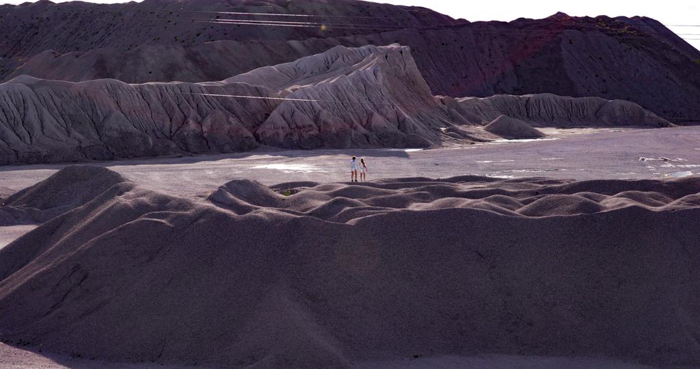 Trans Memoria Trans Memoria