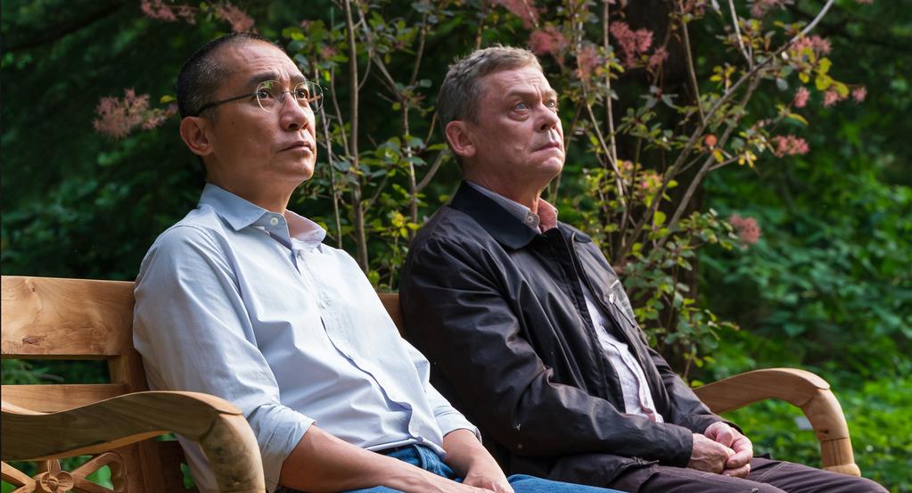 Tony Leung Chiu Wai - &copy; Pandora Film - Galat&eacute;e Films - Inforg-M&M Film - Arte France Cin&eacute;ma