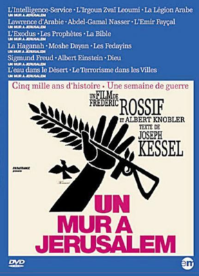 A Wall in Jerusalem A Wall in Jerusalem