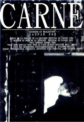 カルネ カルネ
