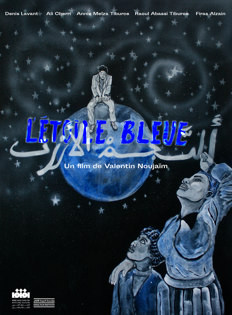 The Blue Star The Blue Star