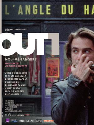 Out 1 Out 1