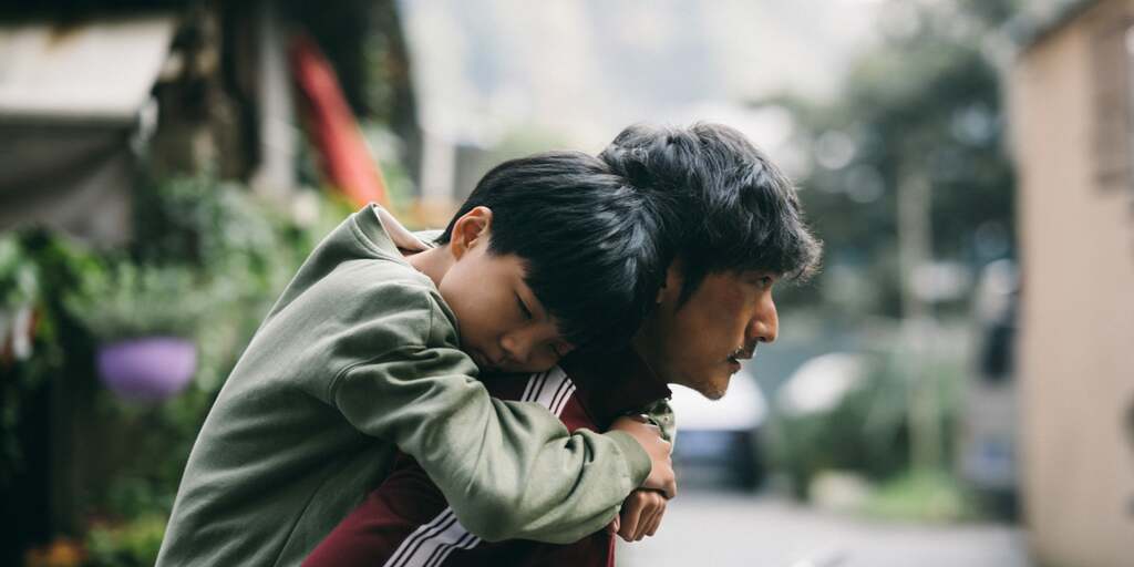 My Father's Son My Father's Son