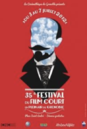 Festival du Film court en Plein air de Grenoble - 2012