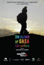 The Clown of Gaza - &copy; Coorigines Production - Masharawi Fund Production