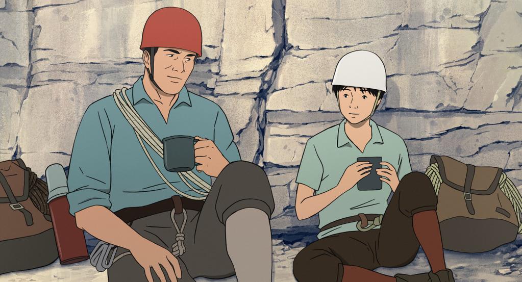 セザール賞（フランス映画） - 2022 - &copy; Le Sommet des Dieux &ndash; 2021 / Julianne Films / Folivari / M&eacute;lusine Productions / France 3 Cin&eacute;ma / AuRA Cin&eacute;ma