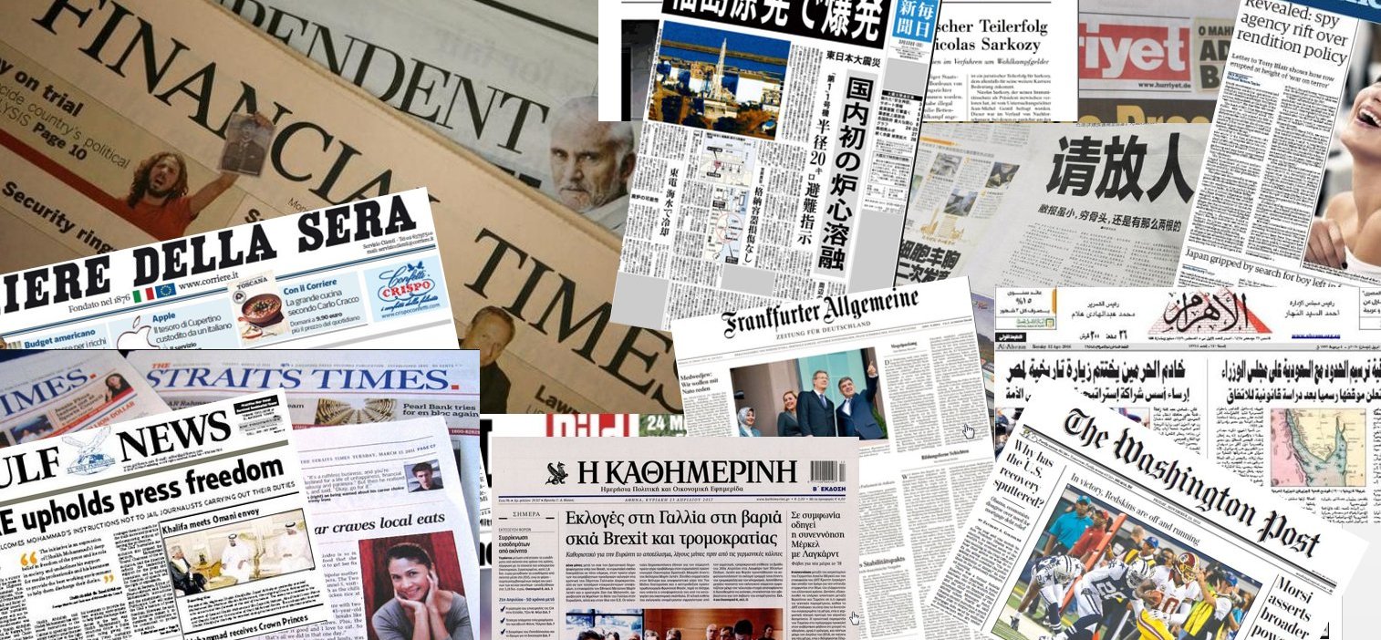 Revista de prensa internacional - Octubre del 2021 Revista de prensa internacional - Octubre del 2021