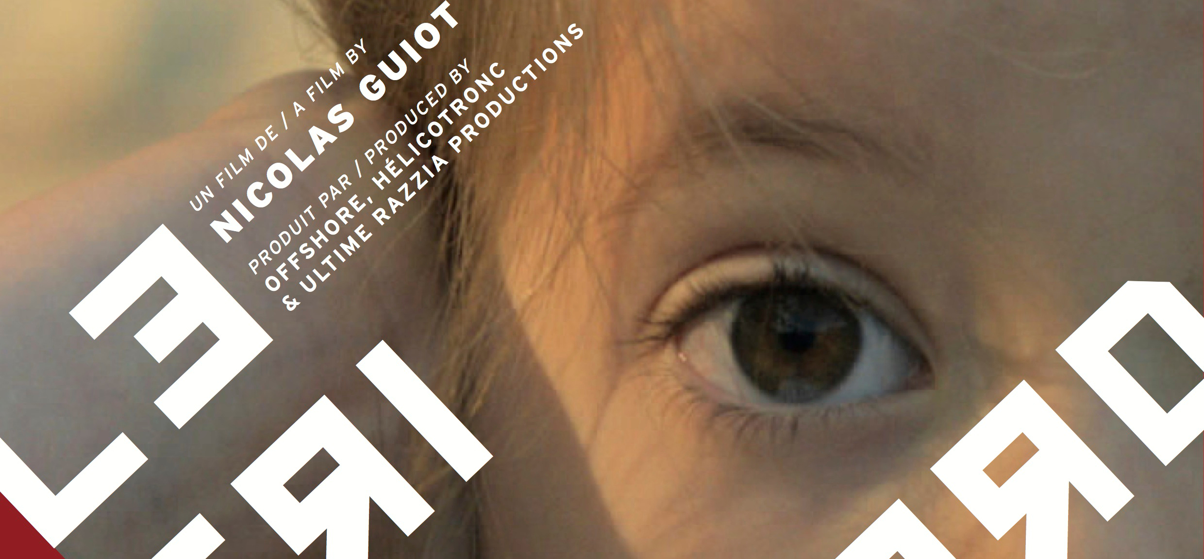 El grito de la langosta El grito de la langosta