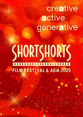 Short Shorts Film Festival - 2025 Short Shorts Film Festival - 2025