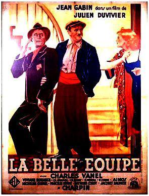 我等の仲間 我等の仲間