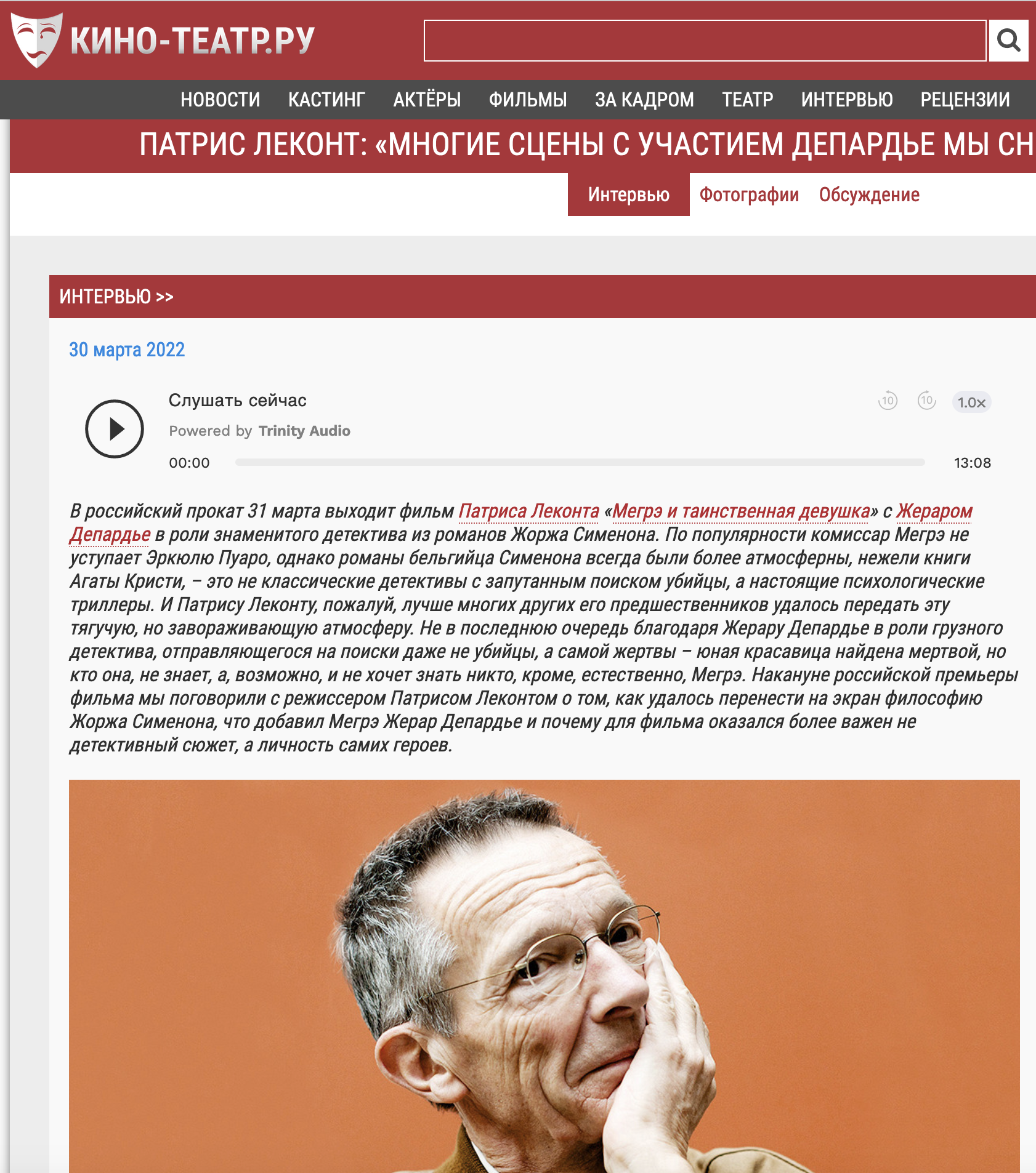 Revista de prensa internacional - Abril del 2022 Revista de prensa internacional - Abril del 2022