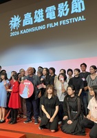 Unifrance accompagne une large d&eacute;l&eacute;gation fran&ccedil;aise au festival de Kaohsiung
