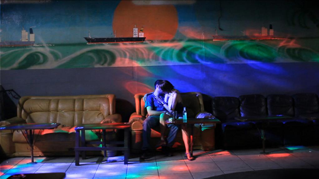 BFI London Film Festival - 2015