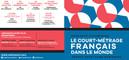 2015 Presentation Brochure: Short Films at UniFrance films 2015 Presentation Brochure: Short Films at UniFrance films