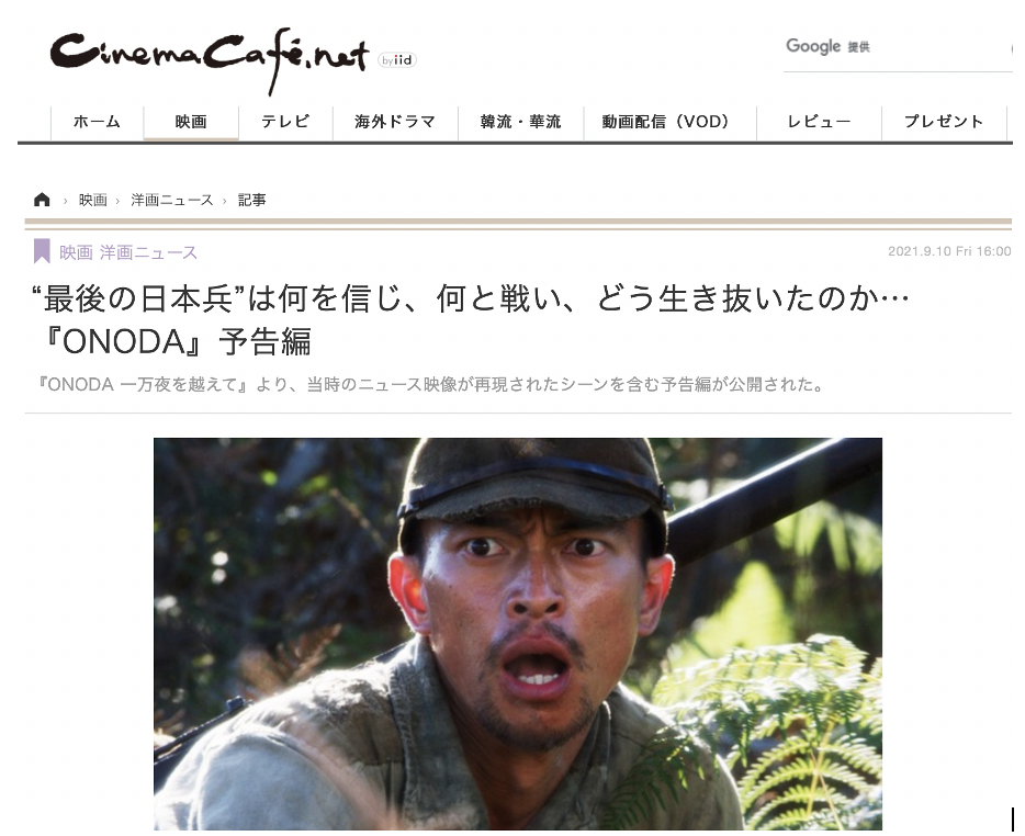 Revista de prensa internacional - Octubre del 2021 Revista de prensa internacional - Octubre del 2021