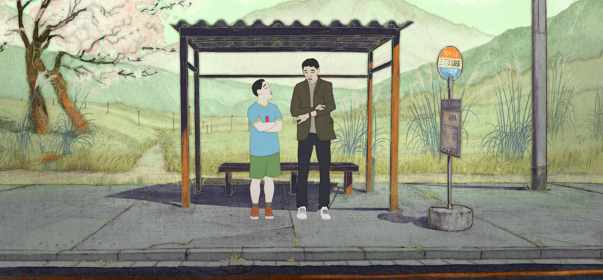 La animación francesa en los festivales generalistas - Invierno del 2023 La animación francesa en los festivales generalistas - Invierno del 2023